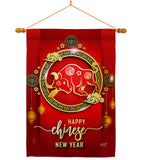 Ox New Year - New Year Winter Vertical Impressions Decorative Flags HG137320 Made In USA