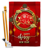 Ox New Year - New Year Winter Vertical Impressions Decorative Flags HG137320 Made In USA