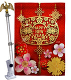 Chinese Ox Year - New Year Winter Vertical Impressions Decorative Flags HG137321 Made In USA