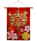 Chinese Ox Year - New Year Winter Vertical Impressions Decorative Flags HG137321 Made In USA