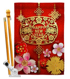 Chinese Ox Year - New Year Winter Vertical Impressions Decorative Flags HG137321 Made In USA