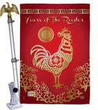 Happy New Years of the Rooster - New Year Winter Vertical Impressions Decorative Flags HG191104 Made In USA