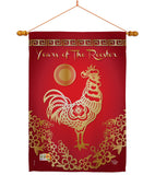 Happy New Years of the Rooster - New Year Winter Vertical Impressions Decorative Flags HG191104 Made In USA