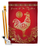 Happy New Years of the Rooster - New Year Winter Vertical Impressions Decorative Flags HG191104 Made In USA