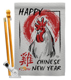 Happy Chinese New Year of the Rooster - New Year Winter Vertical Impressions Decorative Flags HG191105 Made In USA