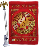 Wish you have a Fooking Year (Luck Arrive This Year) - New Year Winter Vertical Impressions Decorative Flags HG191180 Made In USA