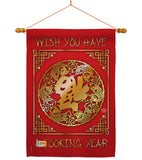 Wish you have a Fooking Year (Luck Arrive This Year) - New Year Winter Vertical Impressions Decorative Flags HG191180 Made In USA