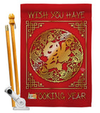 Wish you have a Fooking Year (Luck Arrive This Year) - New Year Winter Vertical Impressions Decorative Flags HG191180 Made In USA