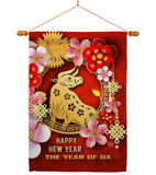 Year Of Ox - New Year Winter Vertical Impressions Decorative Flags HG192308 Made In USA