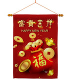 New Year Luck - New Year Winter Vertical Impressions Decorative Flags HG192309 Made In USA