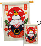 Good Fortune Mochi - New Year Winter Vertical Impressions Decorative Flags HG130296 Made In USA