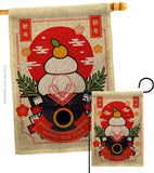 Good Fortune Mochi - New Year Winter Vertical Impressions Decorative Flags HG130296 Made In USA