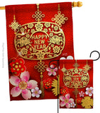 Chinese Ox Year - New Year Winter Vertical Impressions Decorative Flags HG137321 Made In USA