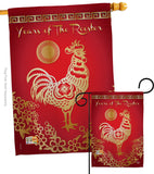 Happy New Years of the Rooster - New Year Winter Vertical Impressions Decorative Flags HG191104 Made In USA