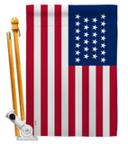 United States (1837–1845) - Nationality Flags of the World Impressions Decorative Flags HG141106 Made In USA