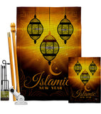 Islamic New Year - Party & Celebration Special Occasion Vertical Impressions Decorative Flags HG192587 Made In USA