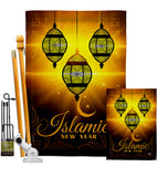 Islamic New Year - Party & Celebration Special Occasion Vertical Impressions Decorative Flags HG192587 Made In USA