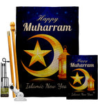 Happy Muharram - Party & Celebration Special Occasion Vertical Impressions Decorative Flags HG192588 Made In USA