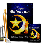 Happy Muharram - Party & Celebration Special Occasion Vertical Impressions Decorative Flags HG192588 Made In USA