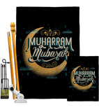 Muharram Mubarak - Party & Celebration Special Occasion Vertical Impressions Decorative Flags HG192589 Made In USA