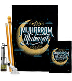 Muharram Mubarak - Party & Celebration Special Occasion Vertical Impressions Decorative Flags HG192589 Made In USA