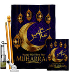 Islamic New Year - Party & Celebration Special Occasion Vertical Impressions Decorative Flags HG192591 Made In USA
