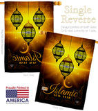 Islamic New Year - Party & Celebration Special Occasion Vertical Impressions Decorative Flags HG192587 Made In USA