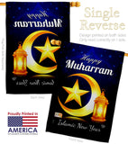 Happy Muharram - Party & Celebration Special Occasion Vertical Impressions Decorative Flags HG192588 Made In USA