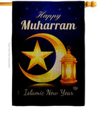 Happy Muharram - Party & Celebration Special Occasion Vertical Impressions Decorative Flags HG192588 Made In USA