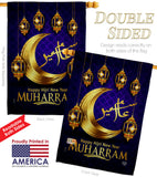 Islamic New Year - Party & Celebration Special Occasion Vertical Impressions Decorative Flags HG192591 Made In USA