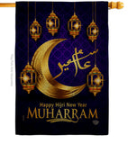 Islamic New Year - Party & Celebration Special Occasion Vertical Impressions Decorative Flags HG192591 Made In USA