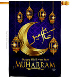 Islamic New Year - Party & Celebration Special Occasion Vertical Impressions Decorative Flags HG192591 Made In USA