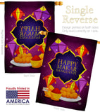 Happy Makar Sankranti - Party & Celebration Special Occasion Vertical Impressions Decorative Flags HG192593 Made In USA