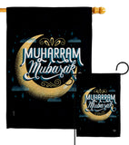 Muharram Mubarak - Party & Celebration Special Occasion Vertical Impressions Decorative Flags HG192589 Made In USA