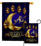 Islamic New Year - Party & Celebration Special Occasion Vertical Impressions Decorative Flags HG192591 Made In USA