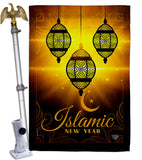 Islamic New Year - Party & Celebration Special Occasion Vertical Impressions Decorative Flags HG192587 Made In USA