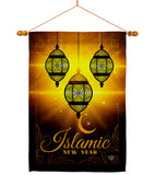 Islamic New Year - Party & Celebration Special Occasion Vertical Impressions Decorative Flags HG192587 Made In USA