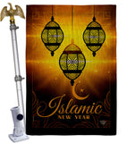 Islamic New Year - Party & Celebration Special Occasion Vertical Impressions Decorative Flags HG192587 Made In USA