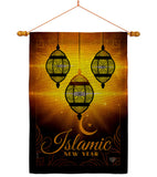 Islamic New Year - Party & Celebration Special Occasion Vertical Impressions Decorative Flags HG192587 Made In USA