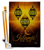 Islamic New Year - Party & Celebration Special Occasion Vertical Impressions Decorative Flags HG192587 Made In USA