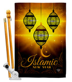 Islamic New Year - Party & Celebration Special Occasion Vertical Impressions Decorative Flags HG192587 Made In USA