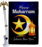 Happy Muharram - Party & Celebration Special Occasion Vertical Impressions Decorative Flags HG192588 Made In USA