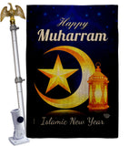 Happy Muharram - Party & Celebration Special Occasion Vertical Impressions Decorative Flags HG192588 Made In USA