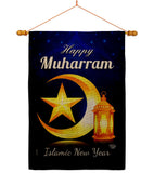 Happy Muharram - Party & Celebration Special Occasion Vertical Impressions Decorative Flags HG192588 Made In USA