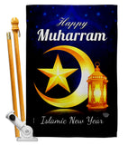 Happy Muharram - Party & Celebration Special Occasion Vertical Impressions Decorative Flags HG192588 Made In USA