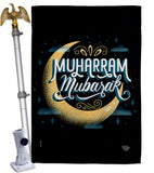 Muharram Mubarak - Party & Celebration Special Occasion Vertical Impressions Decorative Flags HG192589 Made In USA