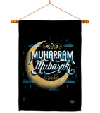 Muharram Mubarak - Party & Celebration Special Occasion Vertical Impressions Decorative Flags HG192589 Made In USA