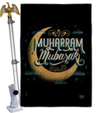 Muharram Mubarak - Party & Celebration Special Occasion Vertical Impressions Decorative Flags HG192589 Made In USA