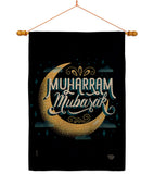 Muharram Mubarak - Party & Celebration Special Occasion Vertical Impressions Decorative Flags HG192589 Made In USA