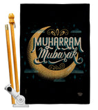 Muharram Mubarak - Party & Celebration Special Occasion Vertical Impressions Decorative Flags HG192589 Made In USA